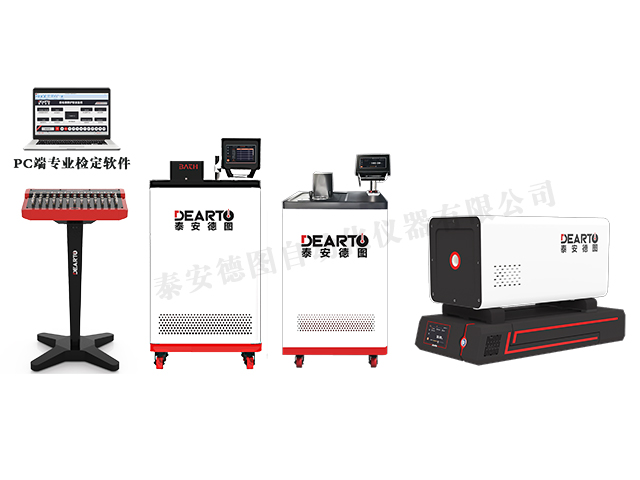DTZ-01型 熱電偶、熱電阻自動(dòng)檢定系統(tǒng)